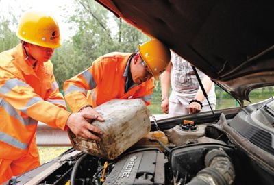 定州剑阁道路救援